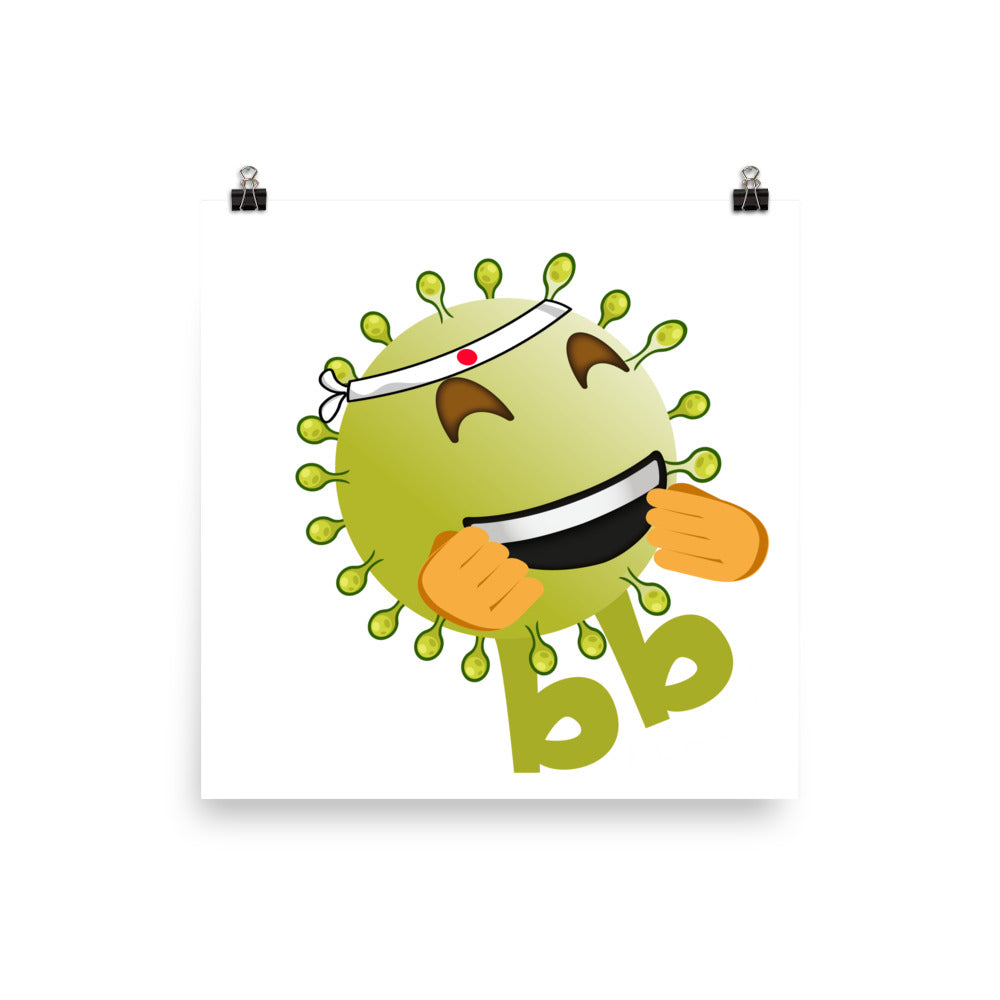 Virusbb Poster - Emojibb