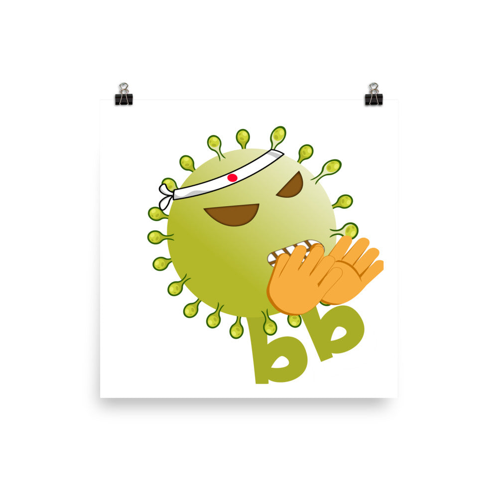 Virusbb Poster - Emojibb