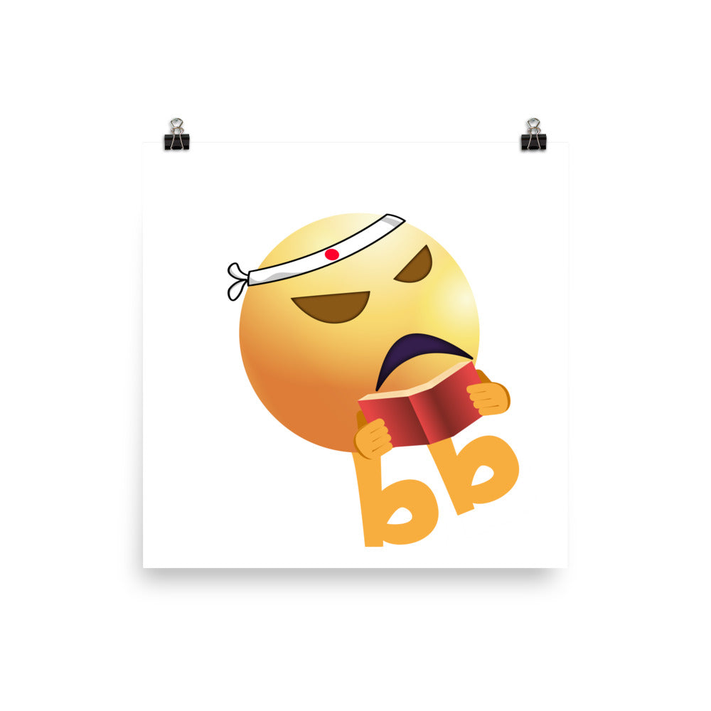 Emojibb Poster - Emojibb