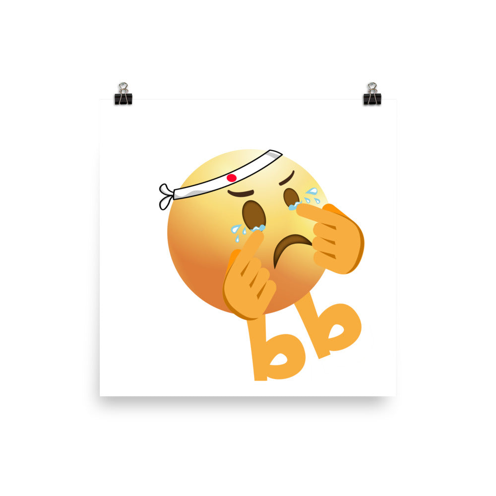 Emojibb Poster - Emojibb