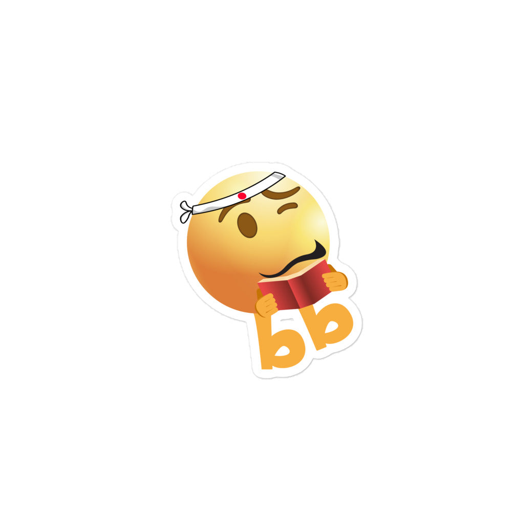 Emojibb Bubble-free sticker - Emojibb