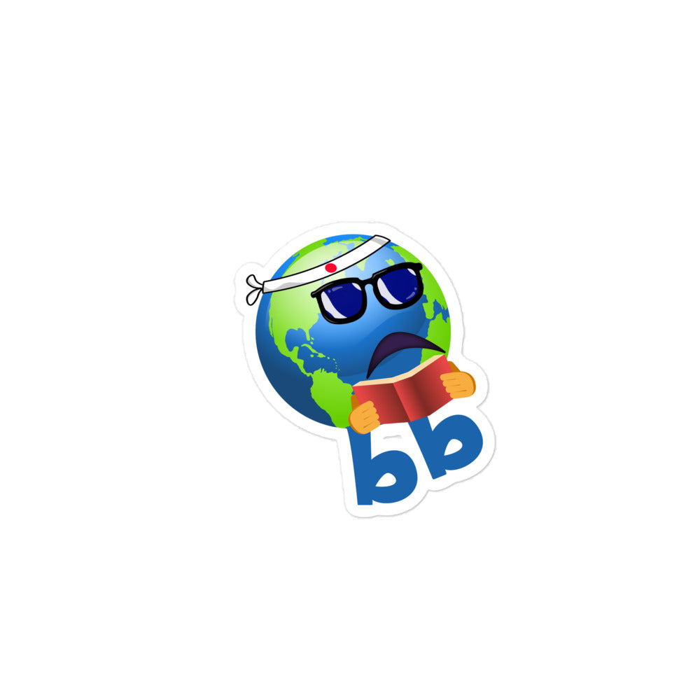 Earthbb Bubble-free sticker - Emojibb