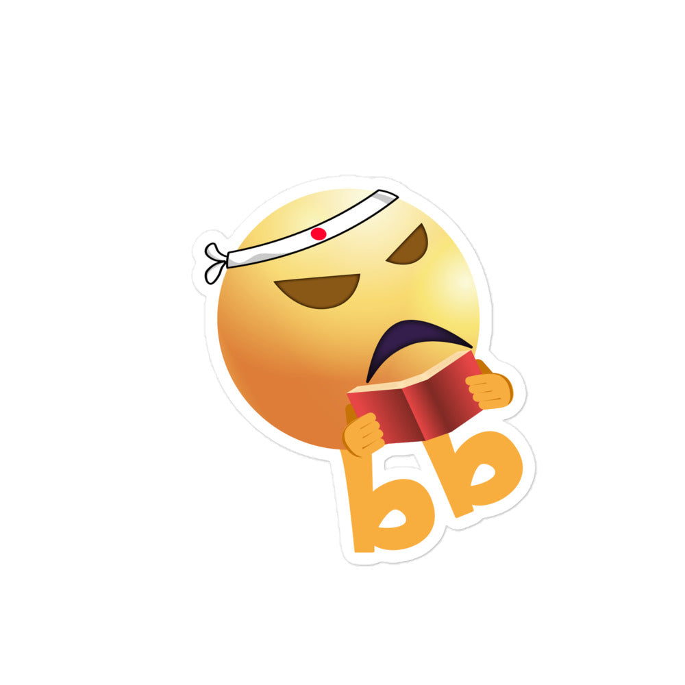 Emojibb Bubble-free sticker - Emojibb