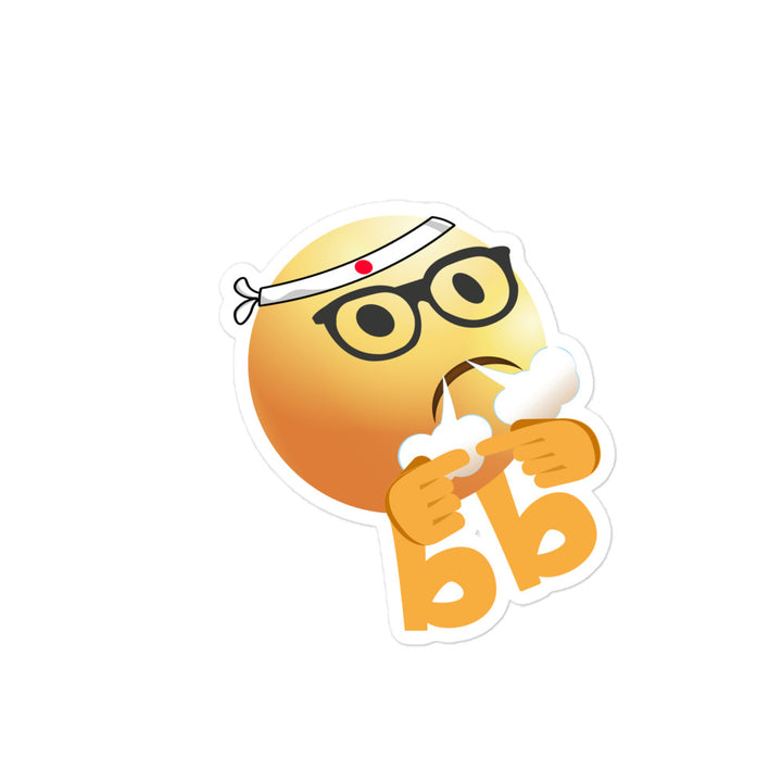 Emojibb Bubble-free sticker - Emojibb