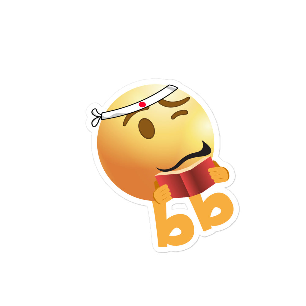 Emojibb Bubble-free sticker - Emojibb