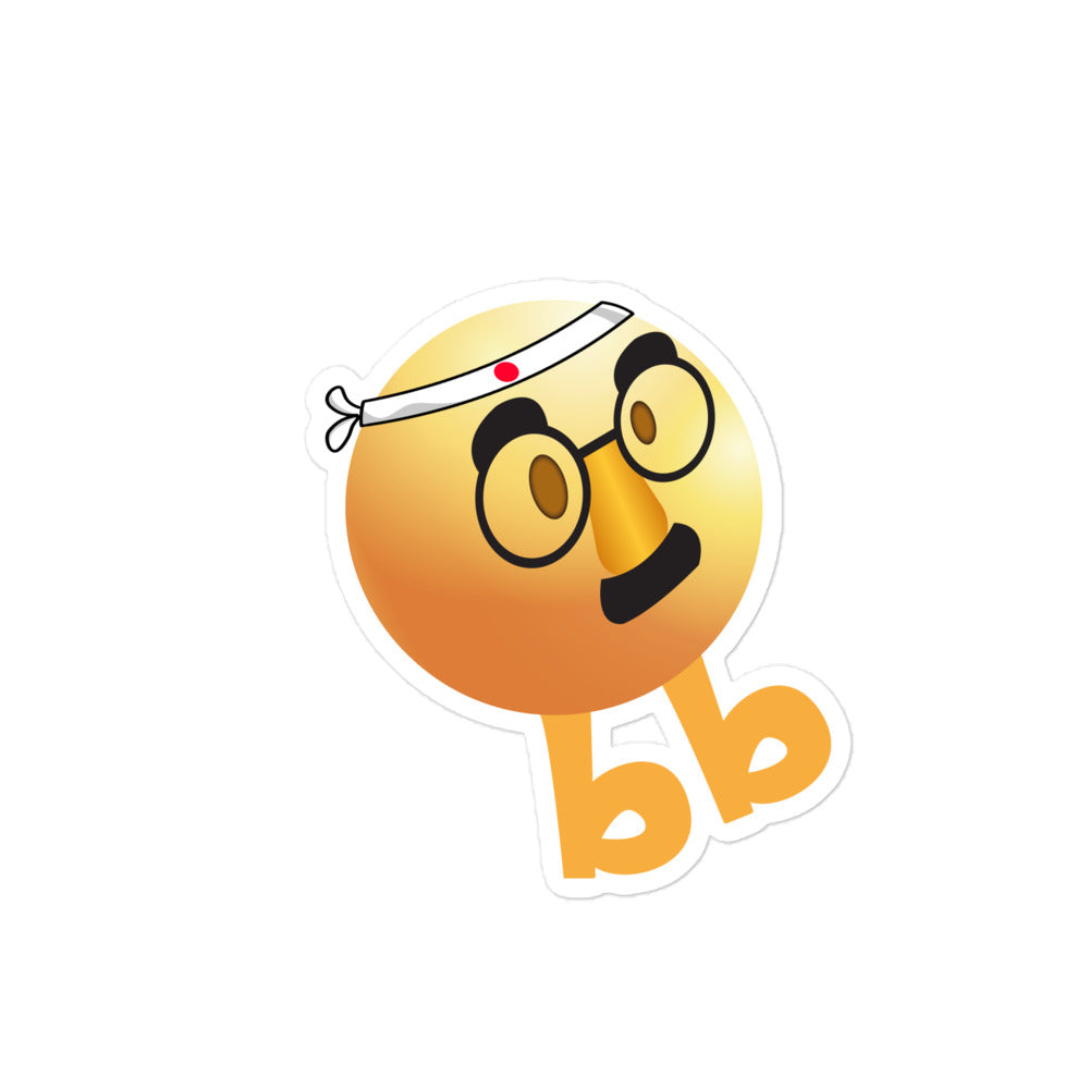 Emojibb Bubble-free sticker - Emojibb