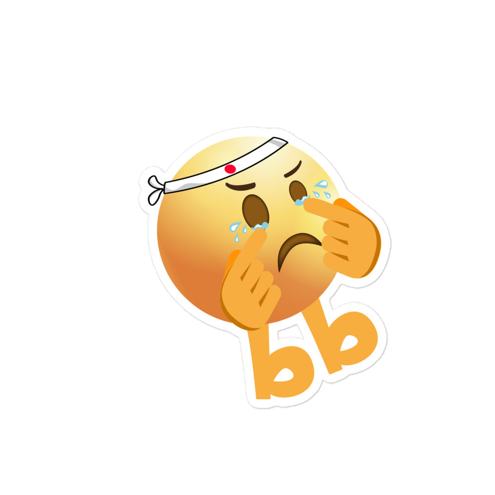 Emojibb Bubble-free sticker - Emojibb