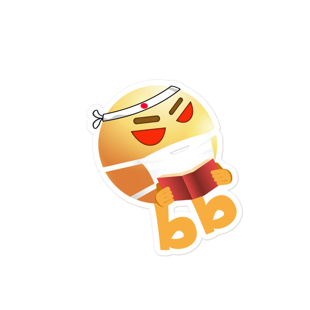 Emojibb Bubble-free sticker - Emojibb