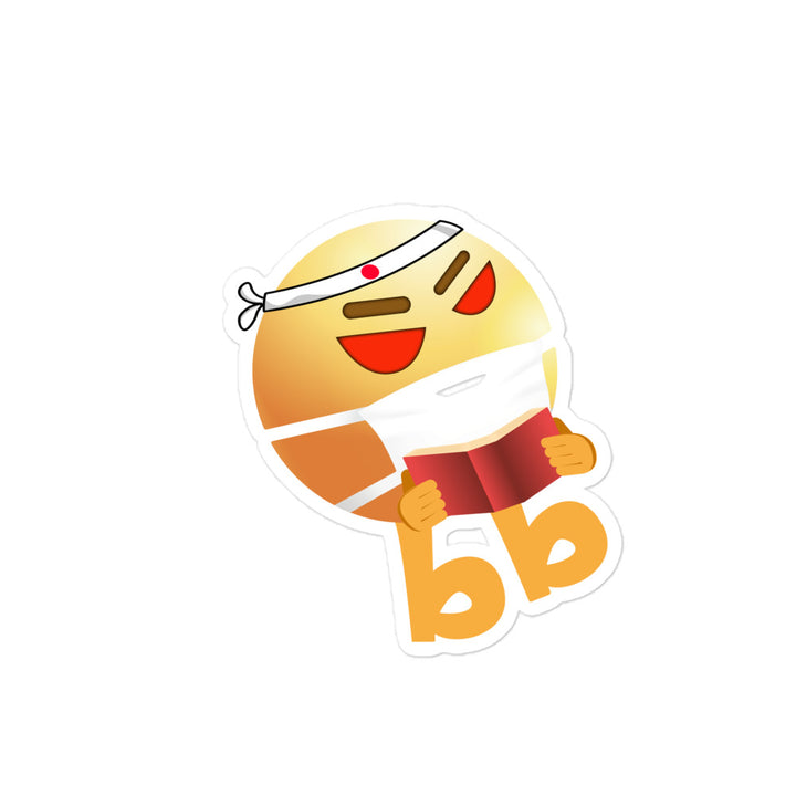 Emojibb Bubble-free sticker - Emojibb
