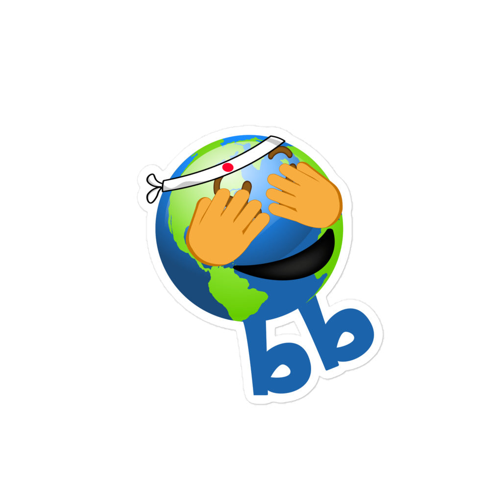 Earthbb Bubble-free sticker - Emojibb