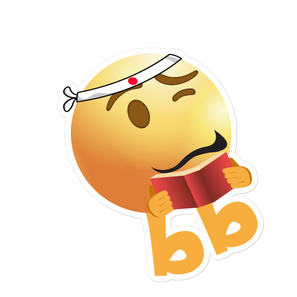 Emojibb Bubble-free sticker - Emojibb