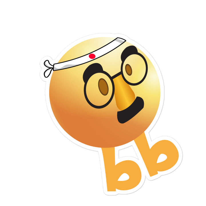 Emojibb Bubble-free sticker - Emojibb