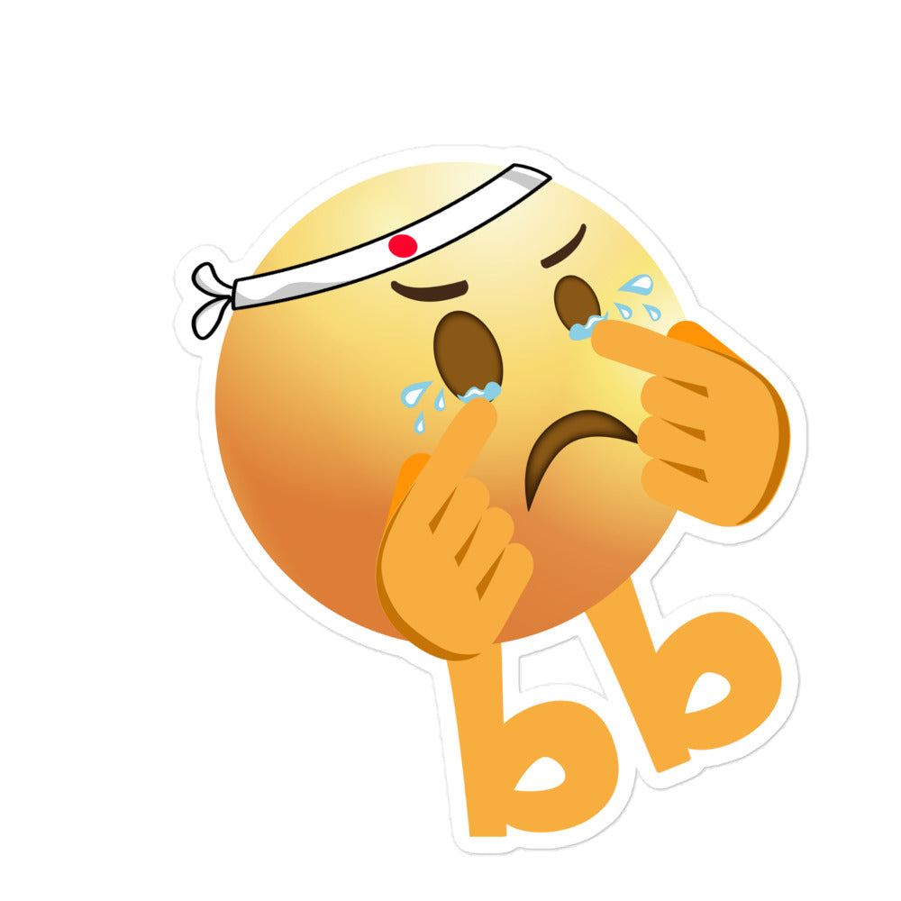 Emojibb Bubble-free sticker - Emojibb