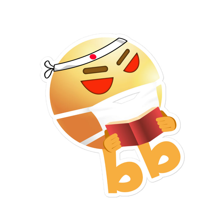 Emojibb Bubble-free sticker - Emojibb