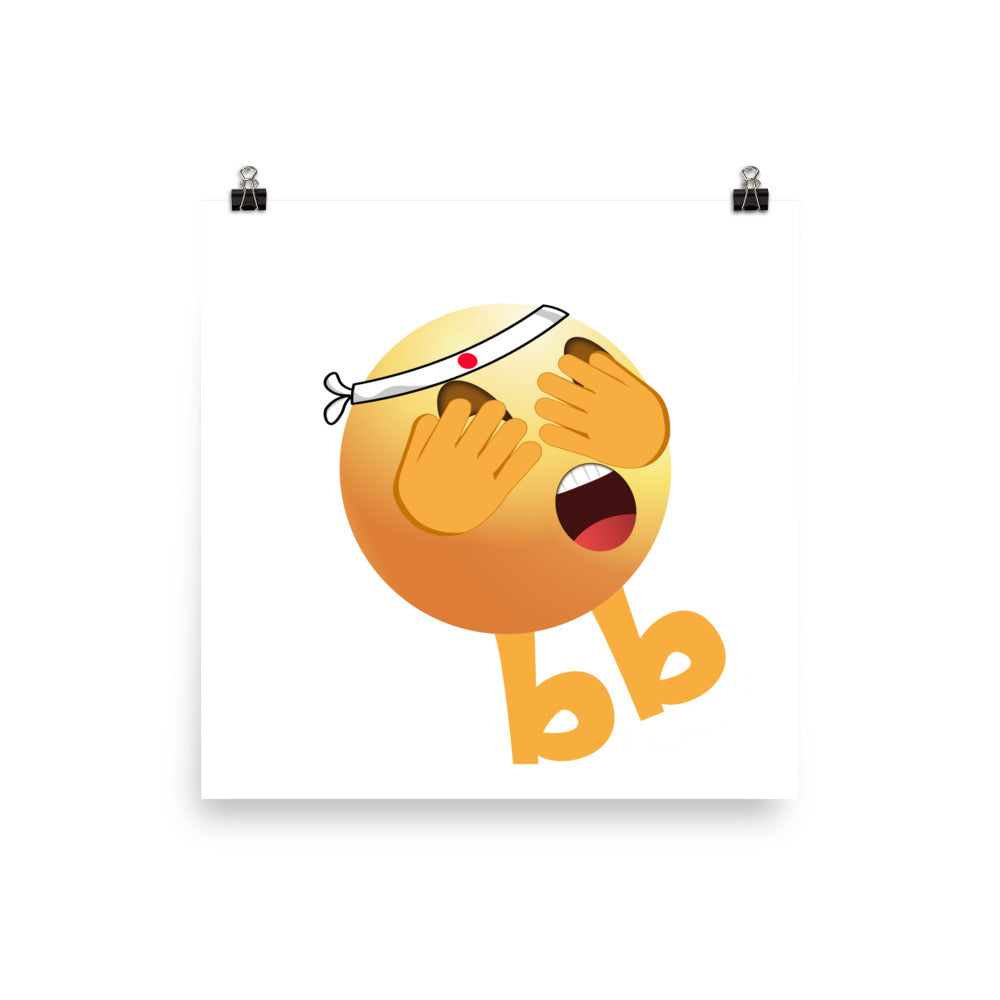 Emojibb Poster - Emojibb