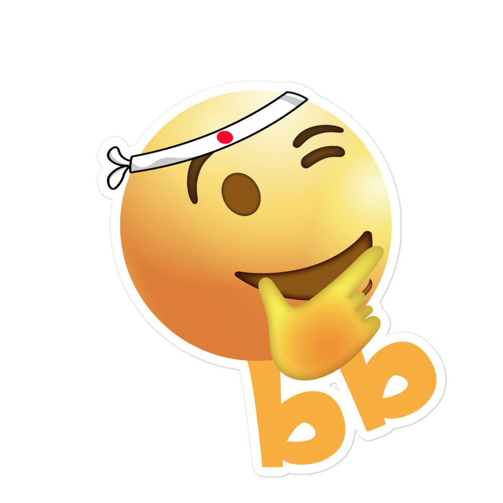 Emojibb Bubble-free sticker - Emojibb